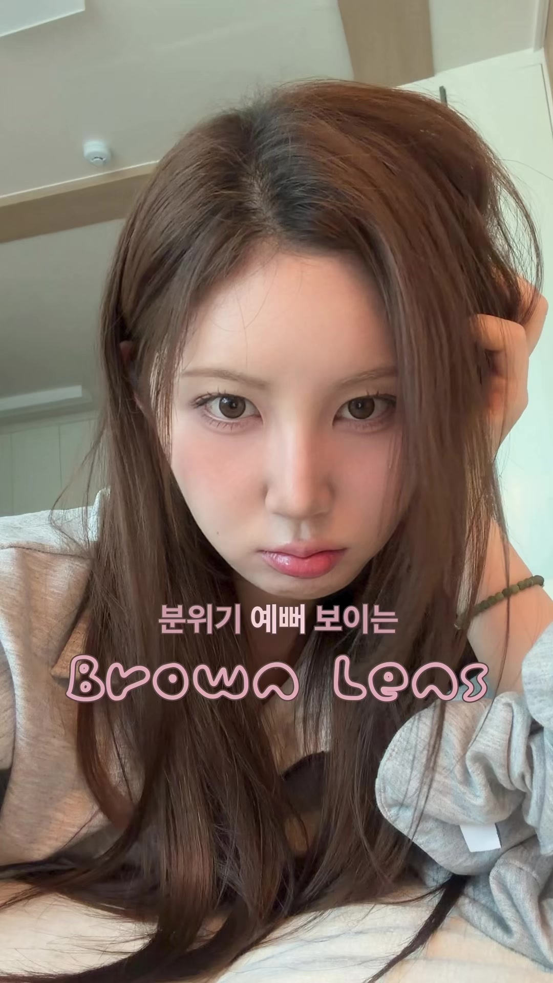@김아야 ayaageem