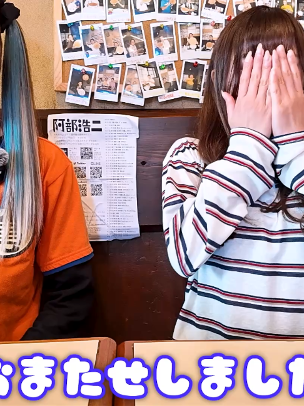 @楽々【食の変態】