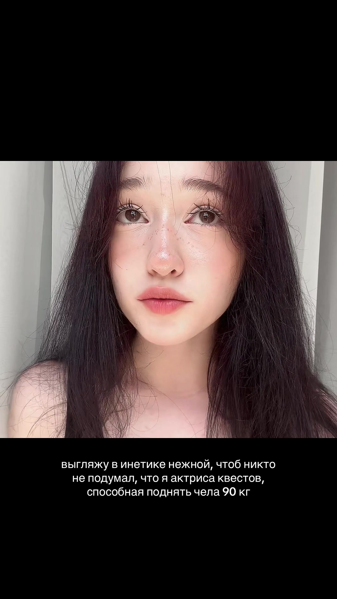 @Рая блин не из рая😫