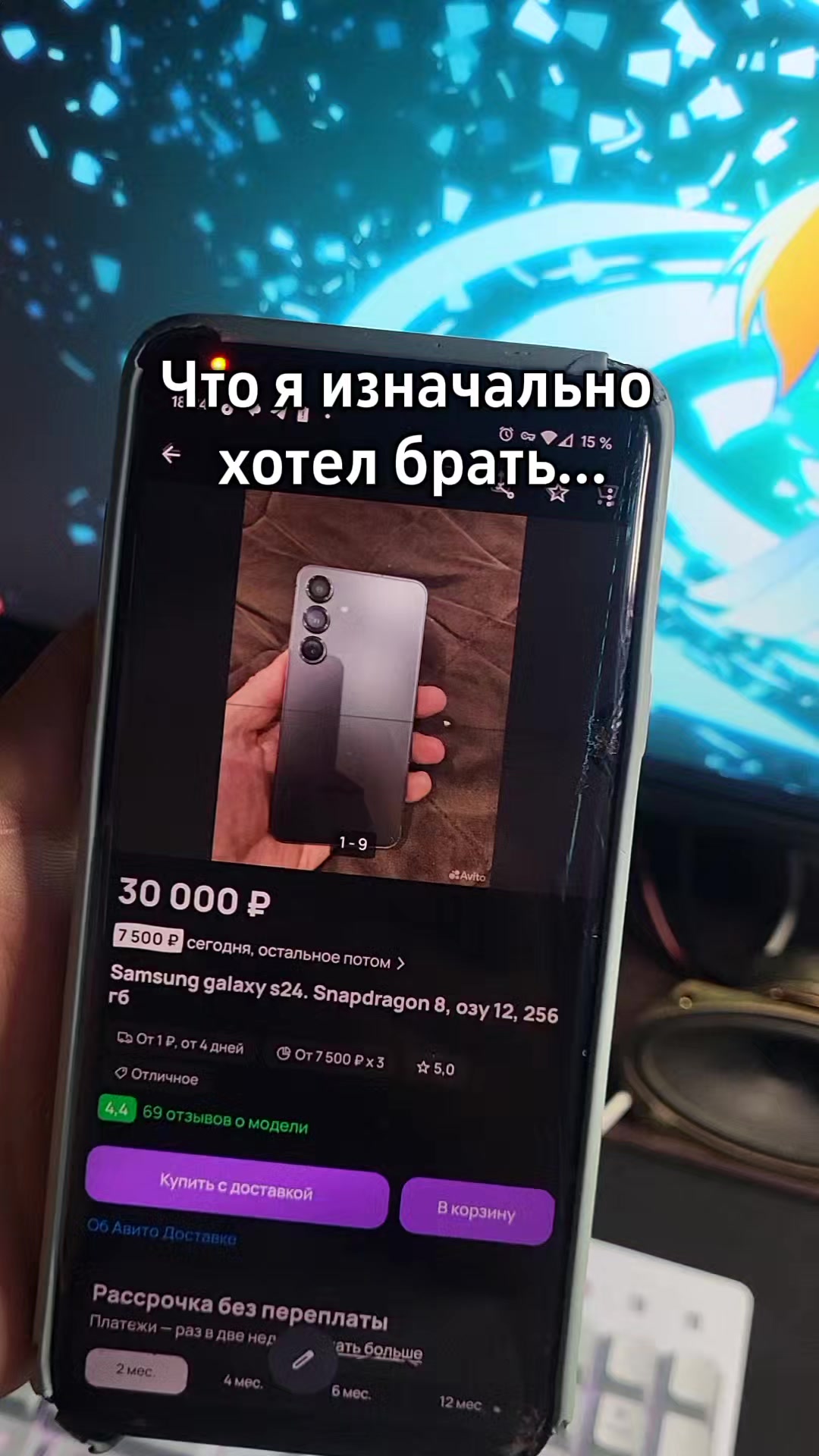 @melinskiy