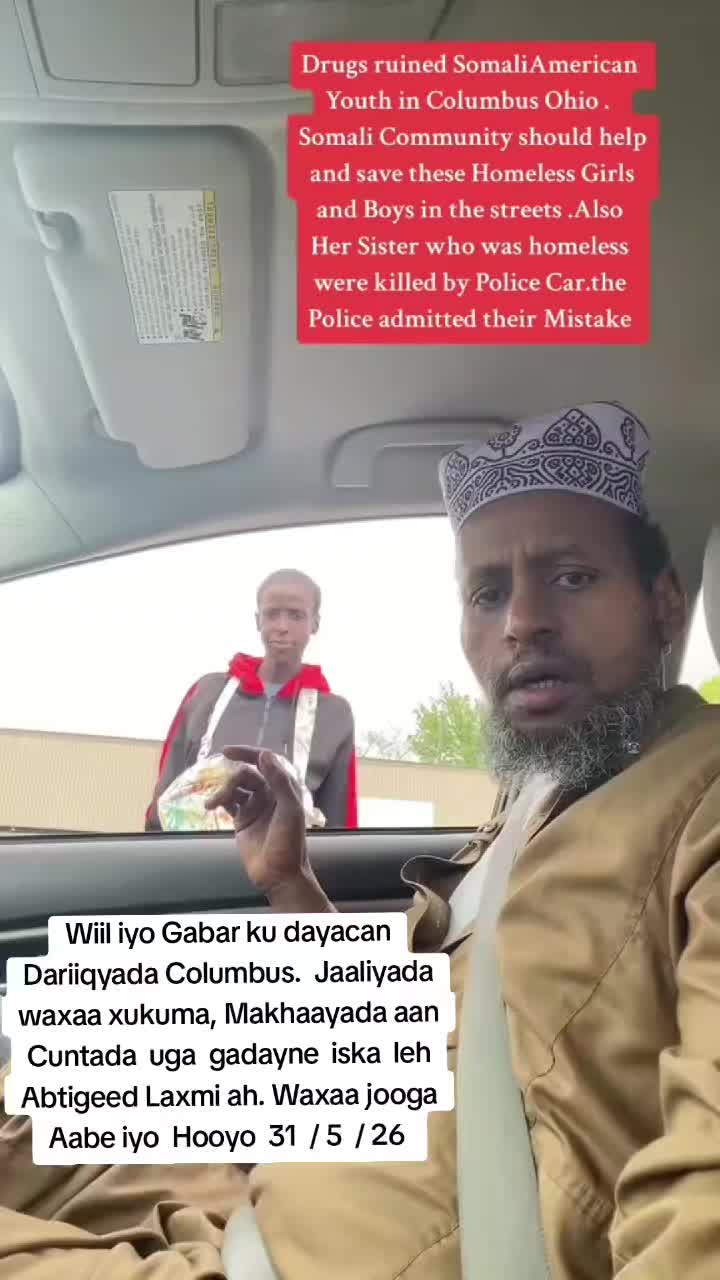 @iamamuslimhajidabcasar