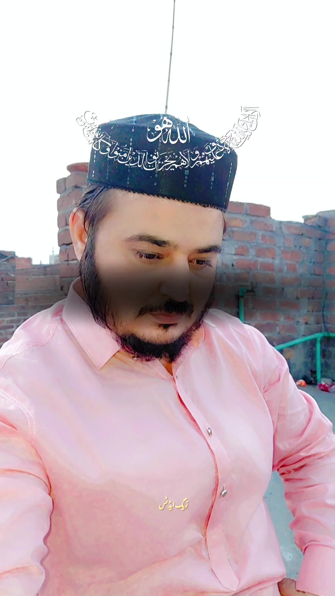 @Syed Nabeel Jamshaid