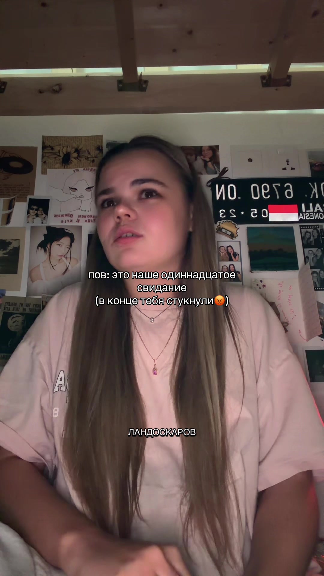 @Девчуля Хокаге 👺