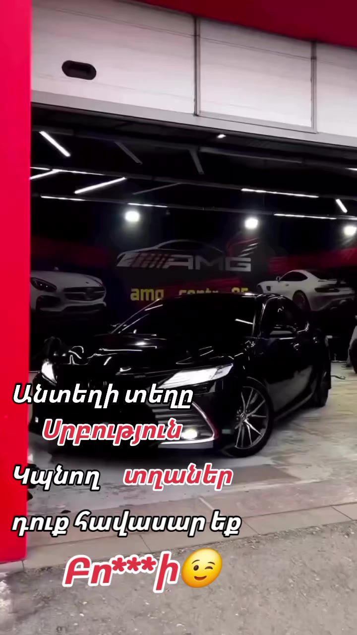 @🥺Փնտրում եմ Հարազատներիս😔