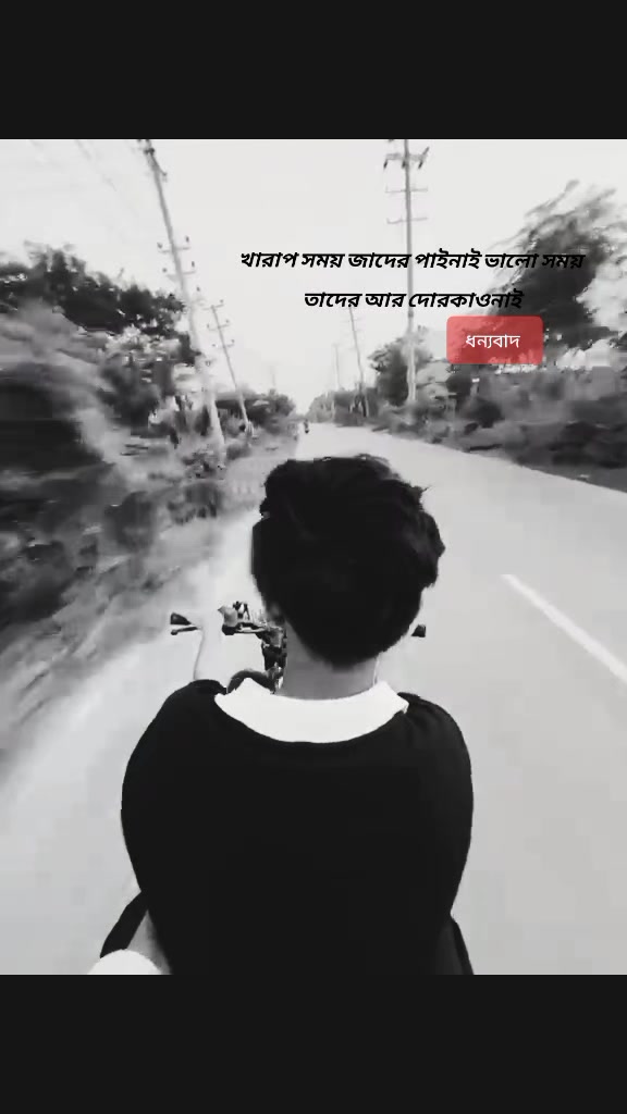 @RaHuL..💦