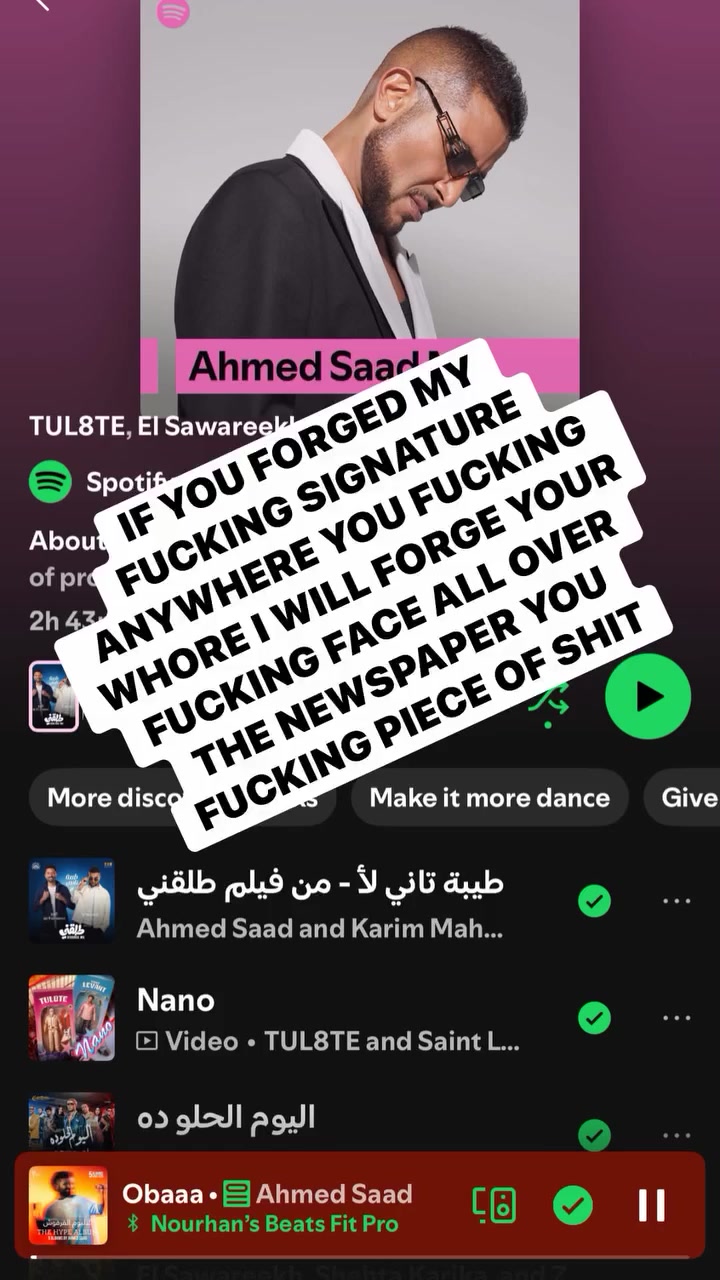 @Nourhansaleh