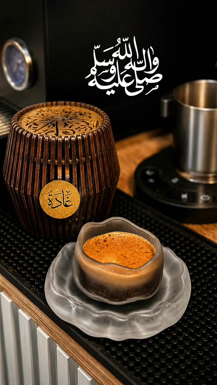 @Gadah♥️.