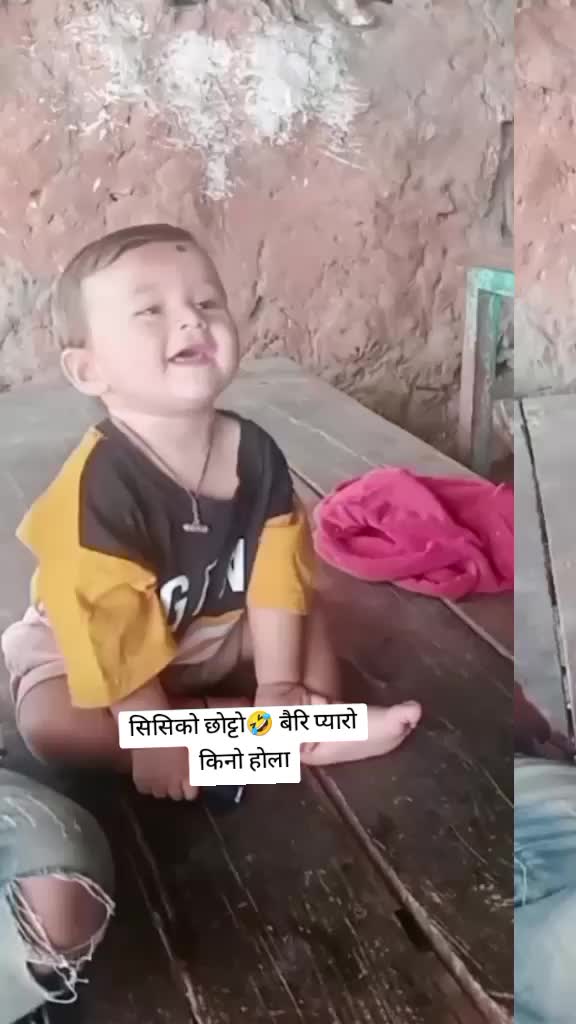 @सम्झना राेकाया❤️सम्झु❤️दुखारि