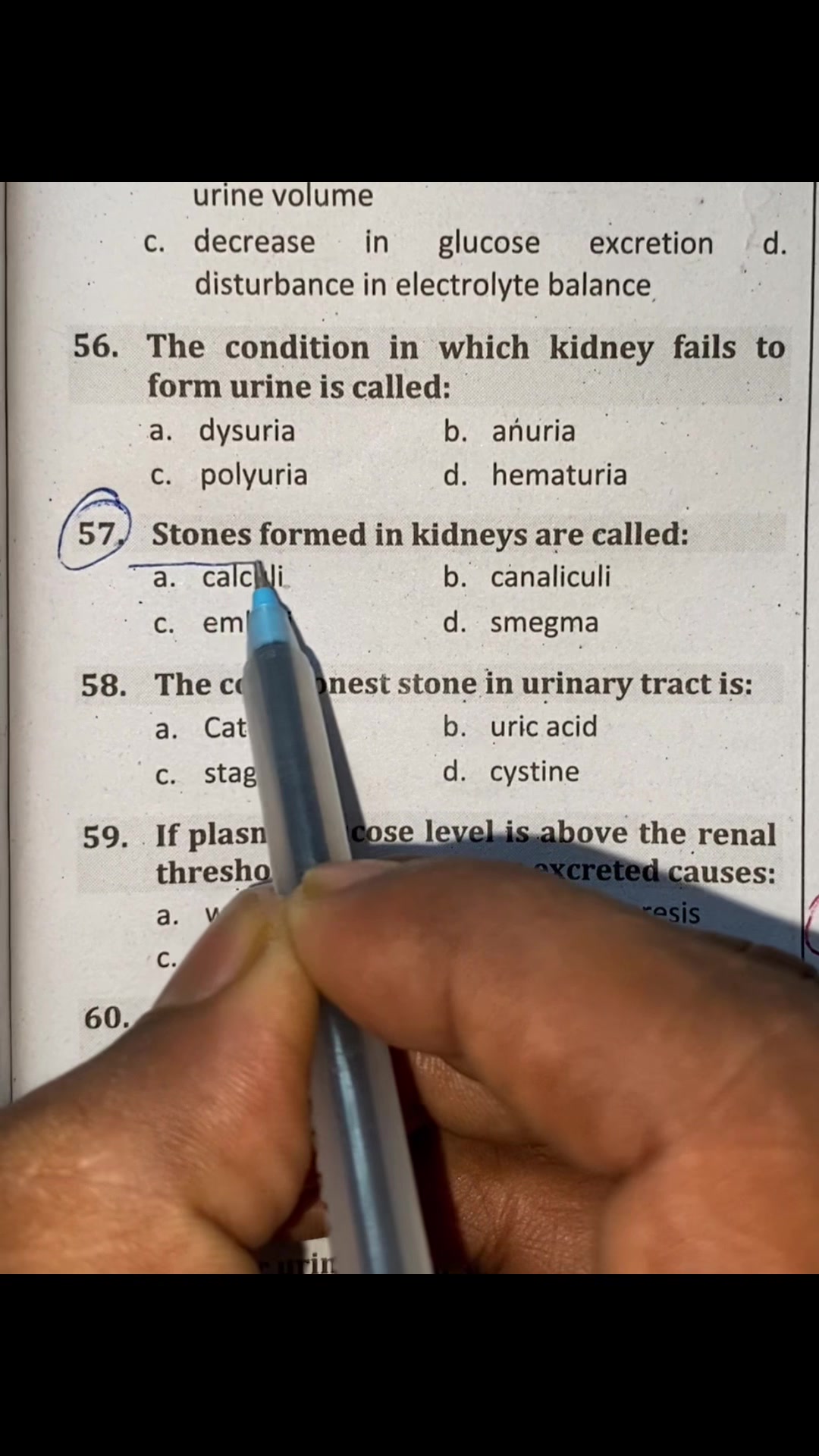 @Medical Knowledge