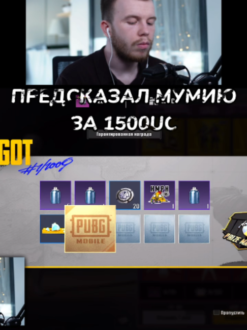 @SECRET