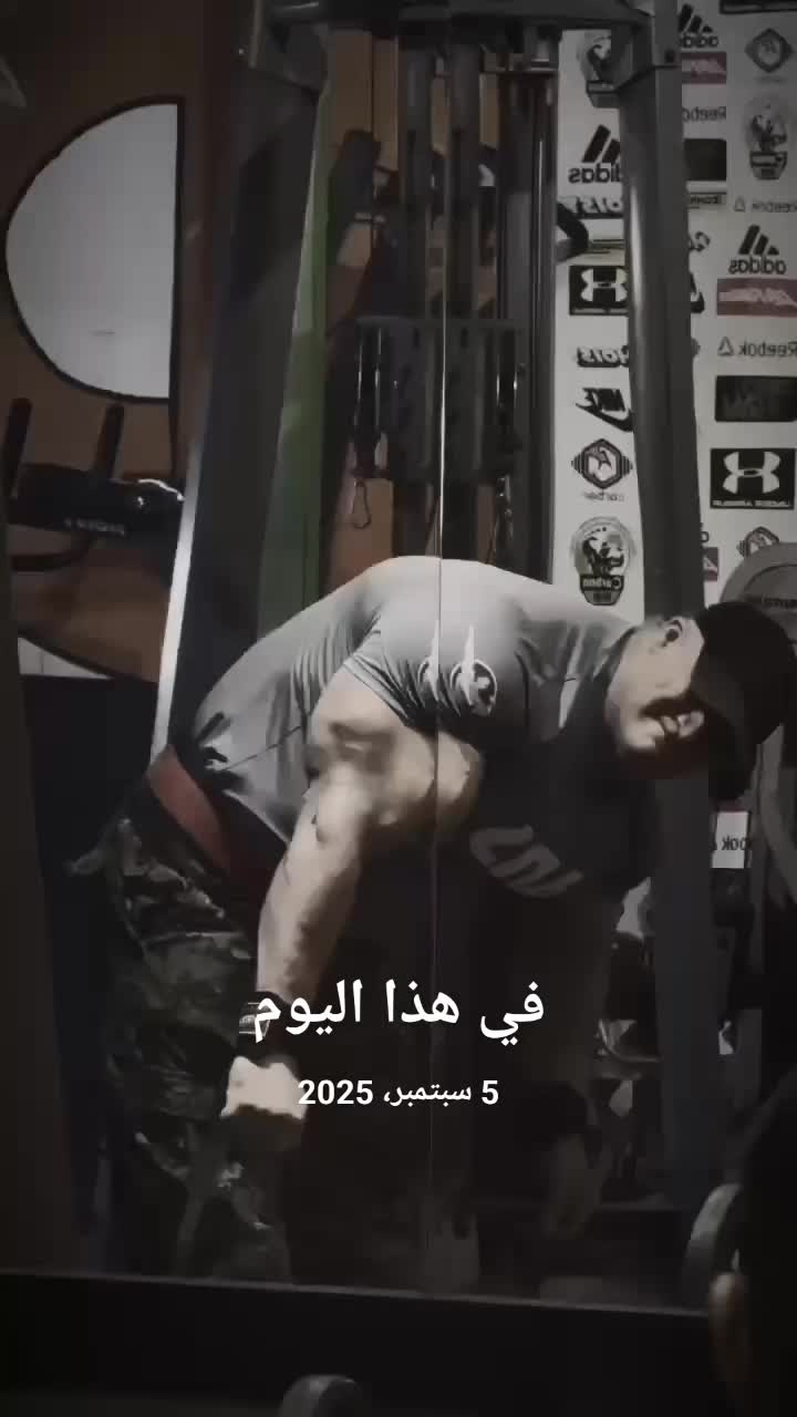 @Mazin Rambo