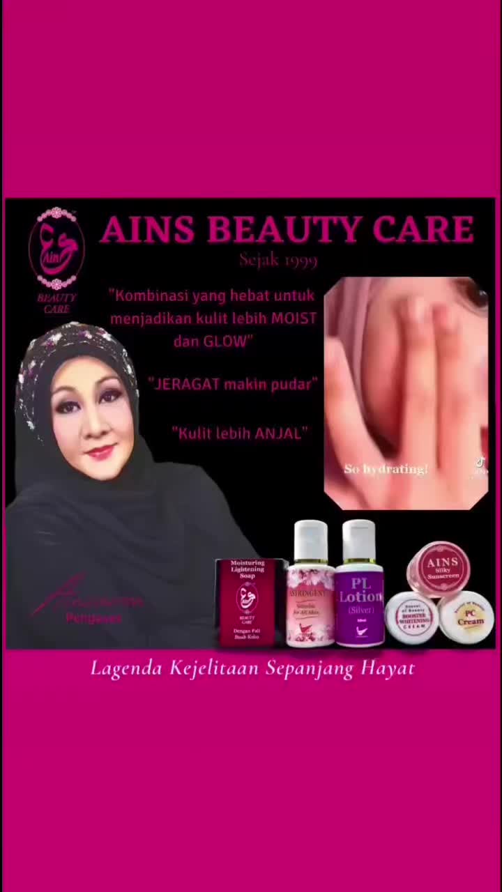 @kak AIN