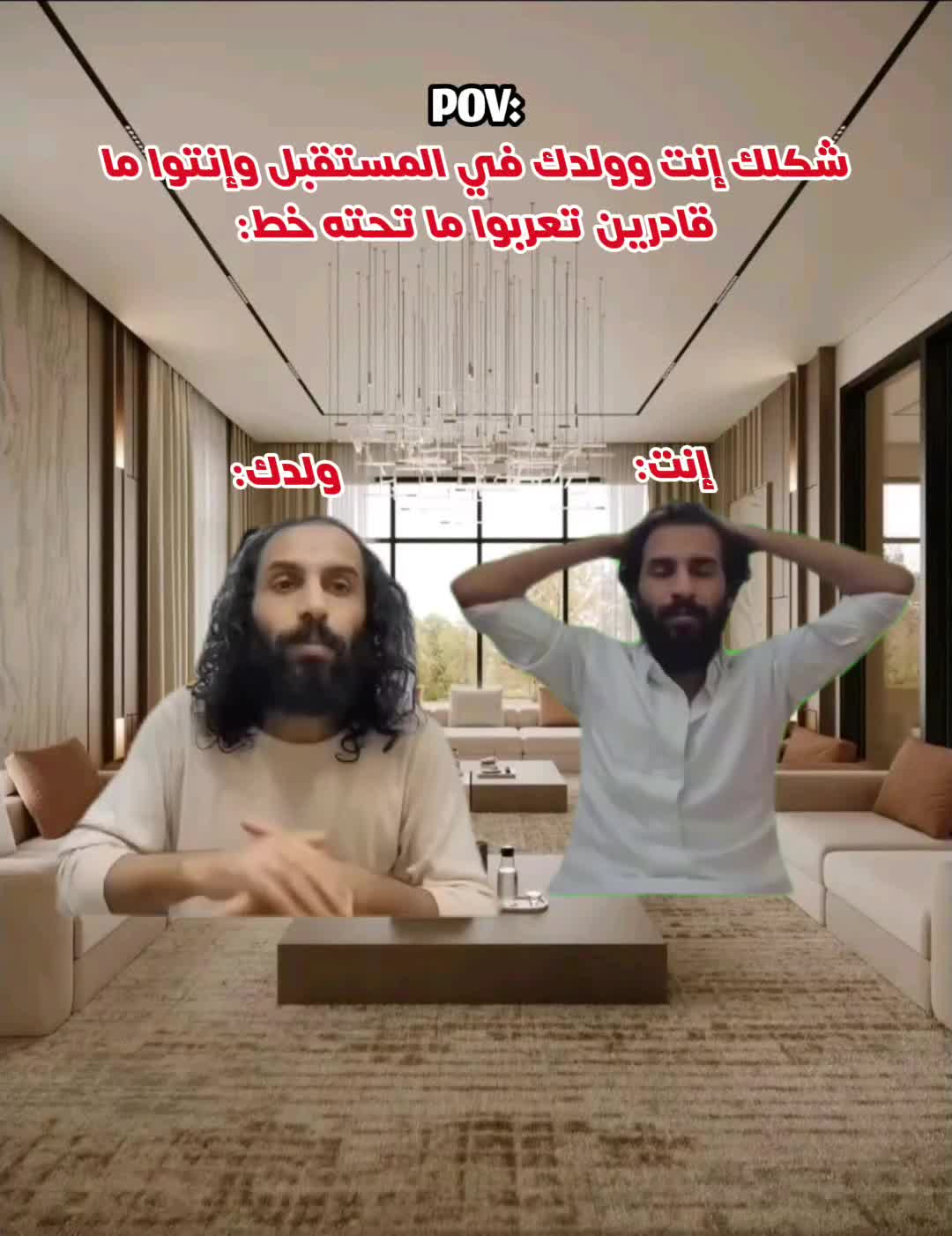 @عَدْᬼ𔘓̸⑅⃝نٌآنٌ𓅔
