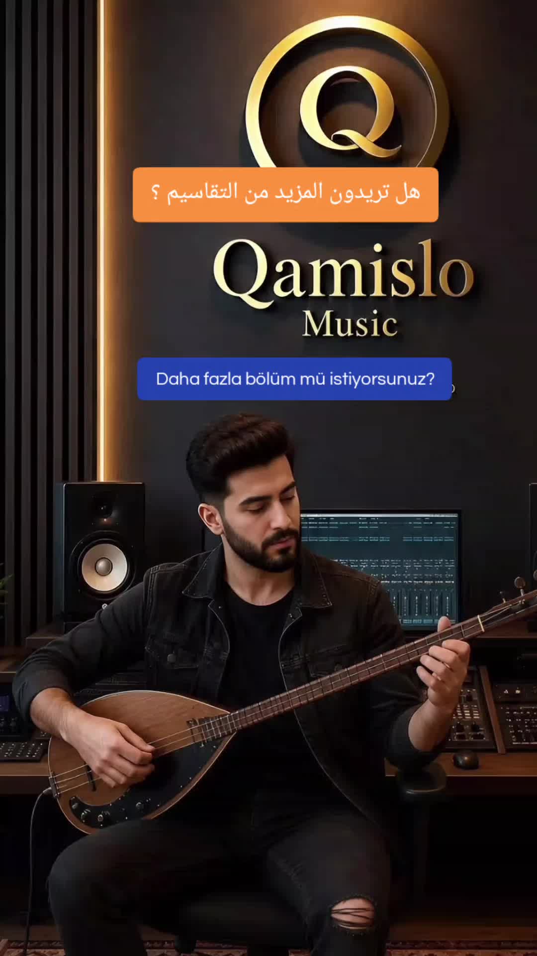 @Qamislo_Music
