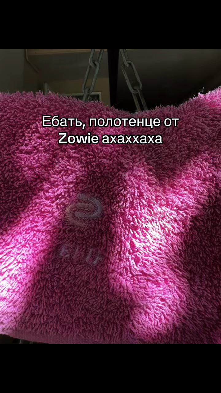 @ꜱᴀɪᴅʏ•ᴛᴇᴄʜ