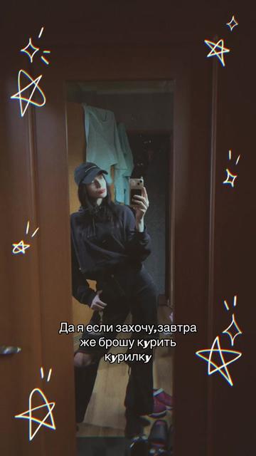 @♠️Nika_niki51♠️