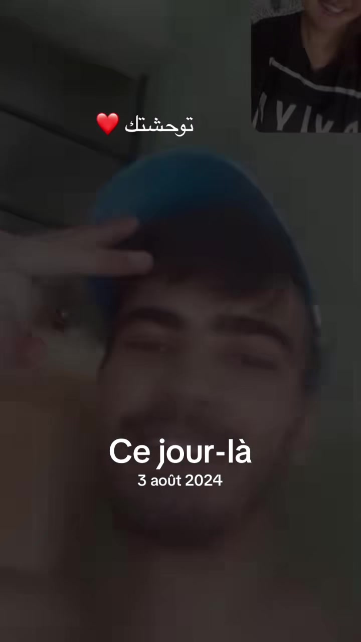 @Àïchá Àýârí