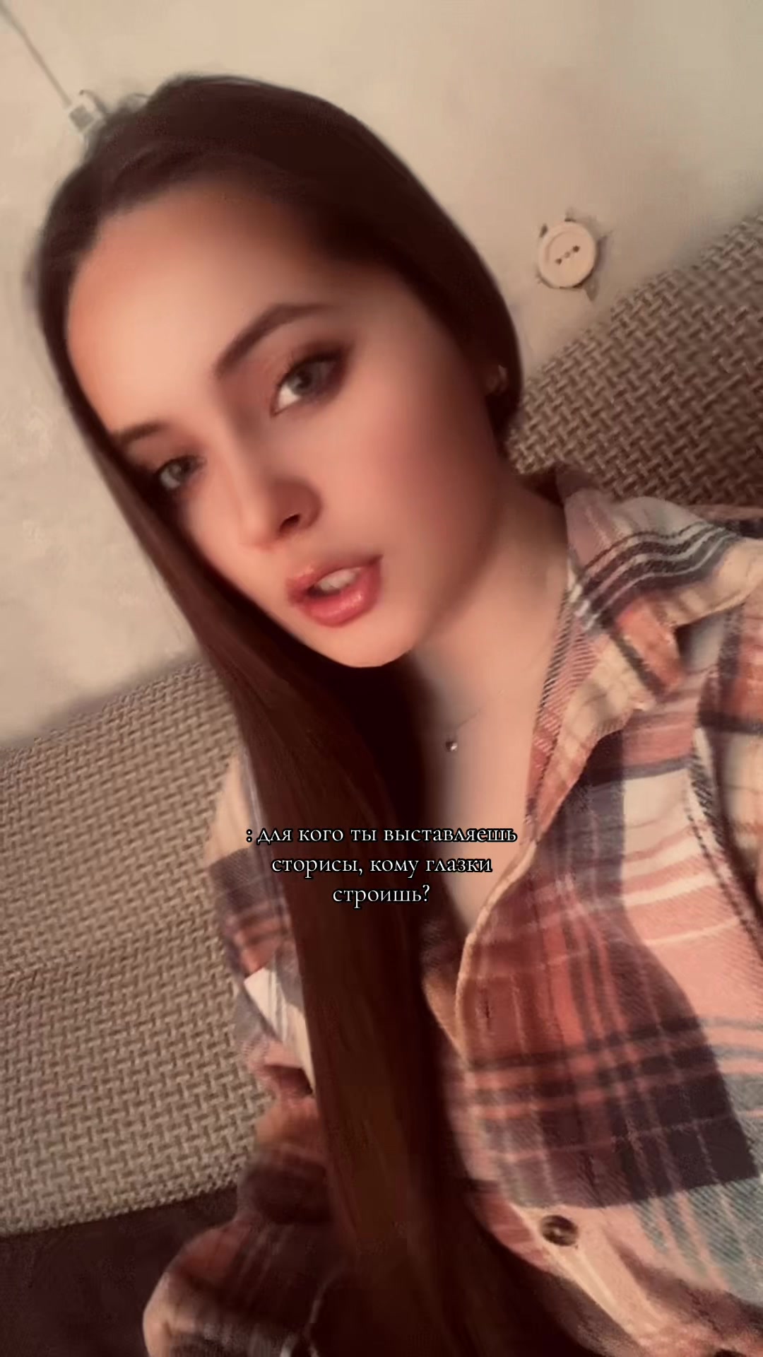 @❤️ПеРсИк❤️