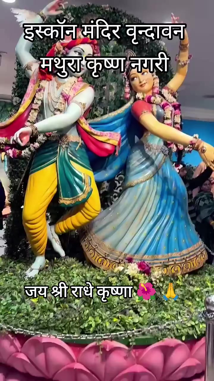 @Sanatani Chandan 🕉️🚩