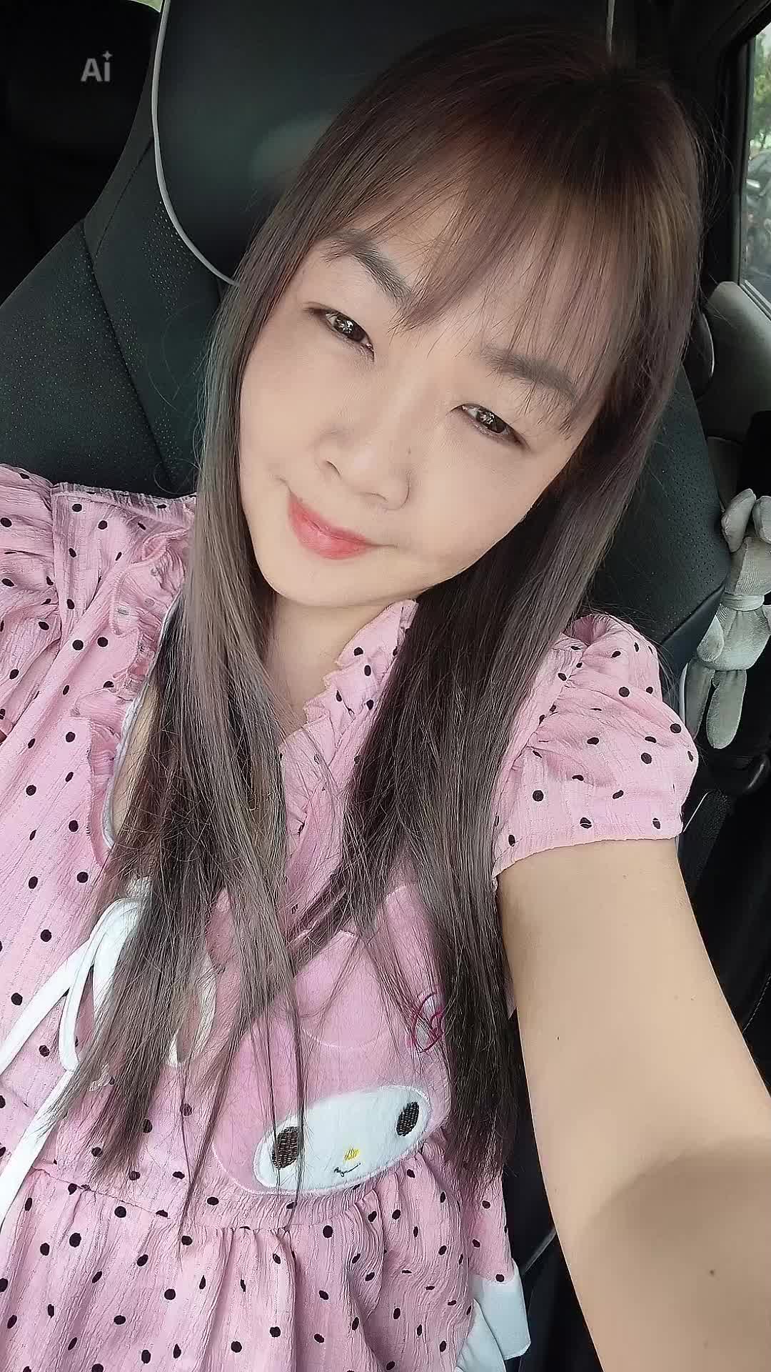 @nam ninee