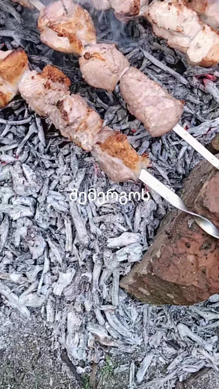 @მაკო