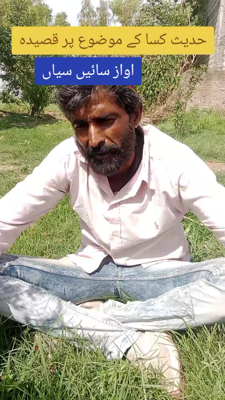 @SYED RAZA ALI