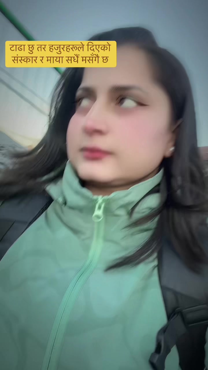 @Aarati Adhikari