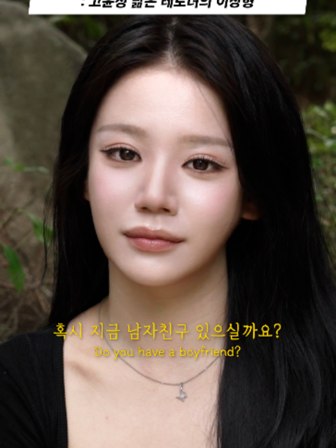 @하우머치 코리아 (HOWMUCH KOREA)