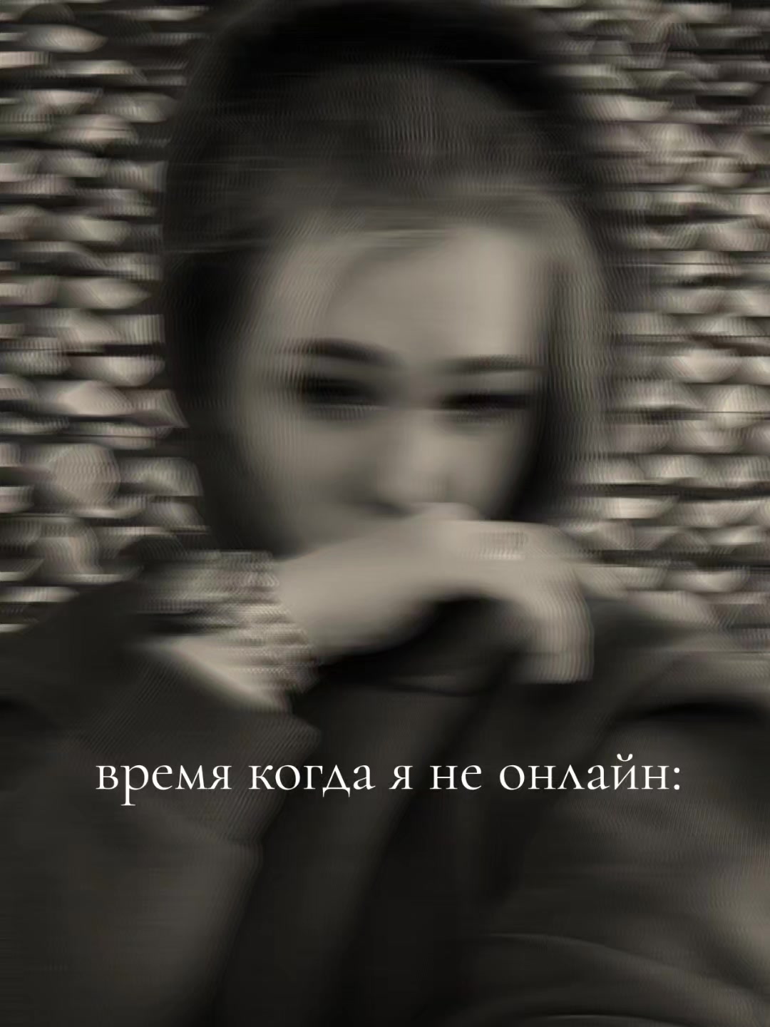 @Anutka25