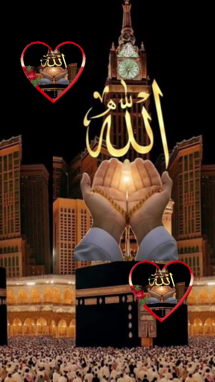 @na'iim Biyyaa jimmaa