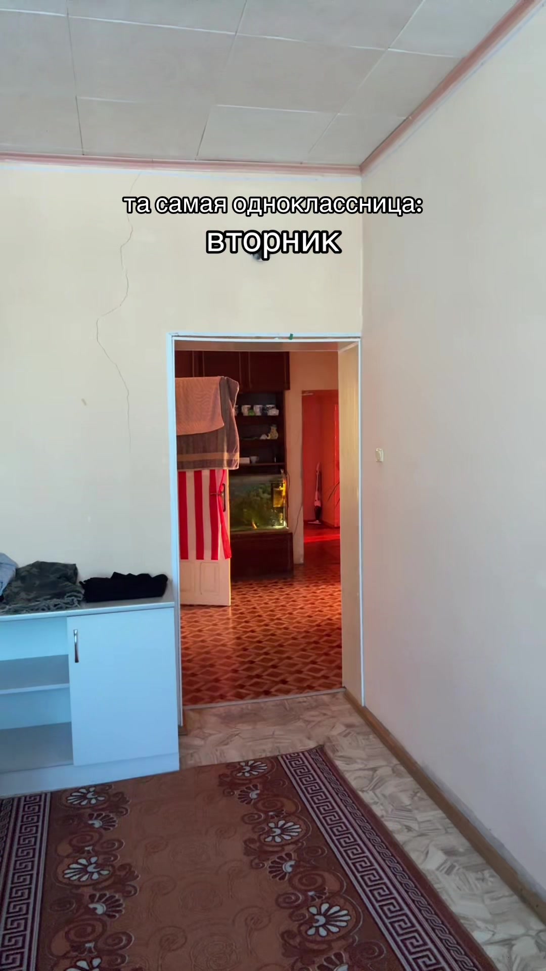 @лёня
