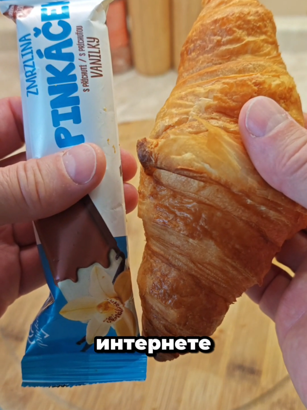 @Dimon LIFEHACK