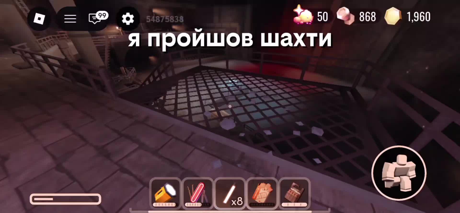 @REdic_TT