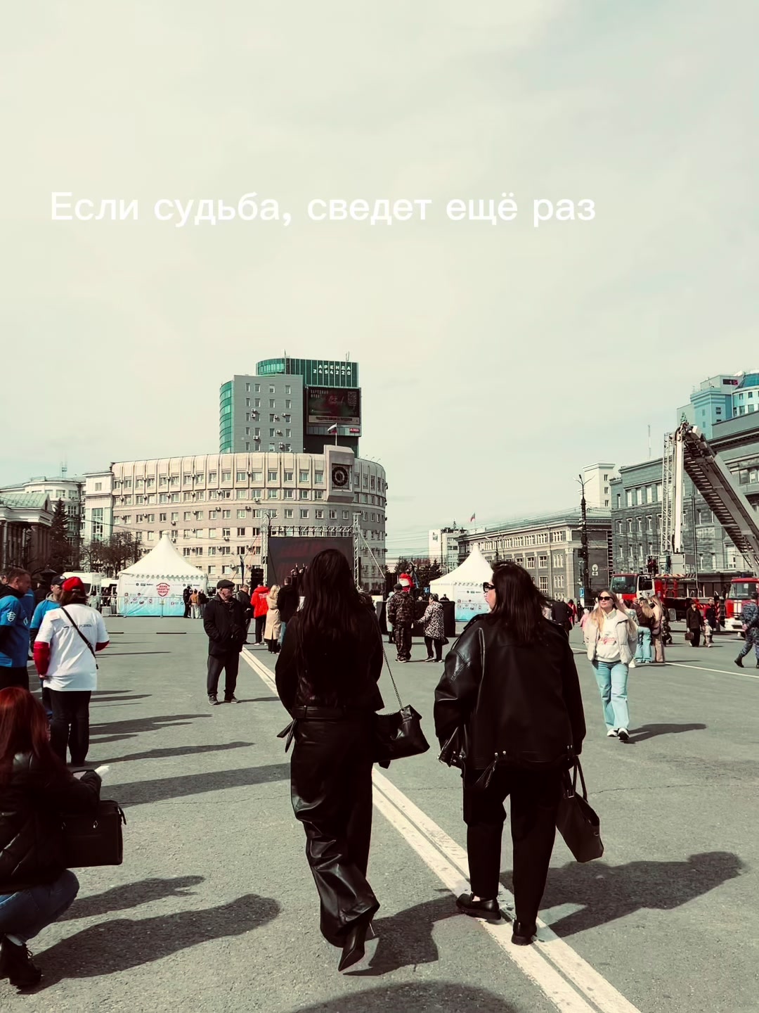 @s.e.v