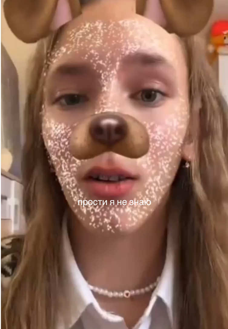 @Лизаветка