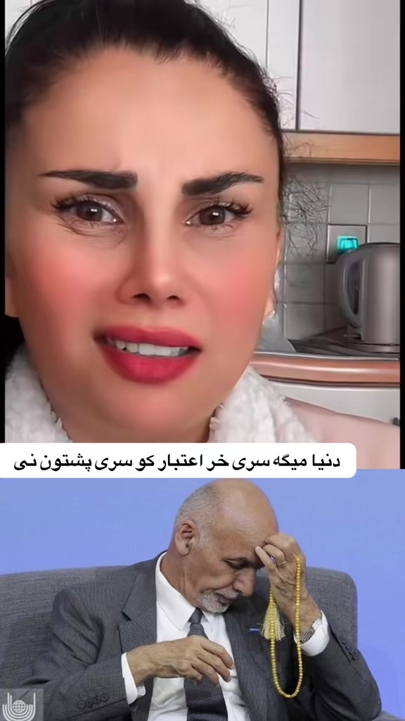 @binam0012