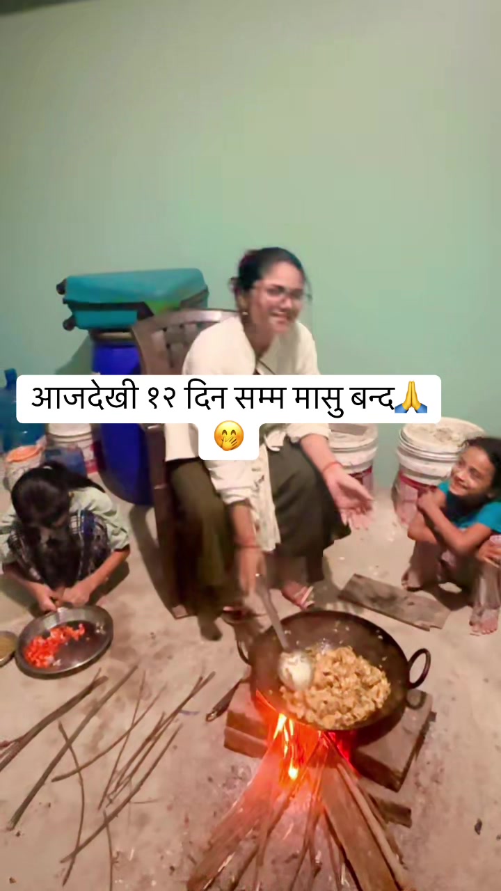 @जानभि❤️जयनन्द🇳🇵🇰🇷