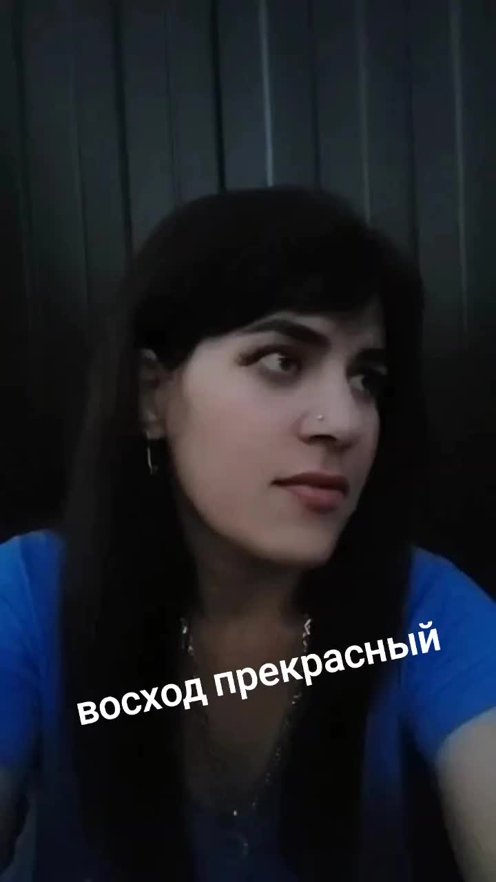 @хазал