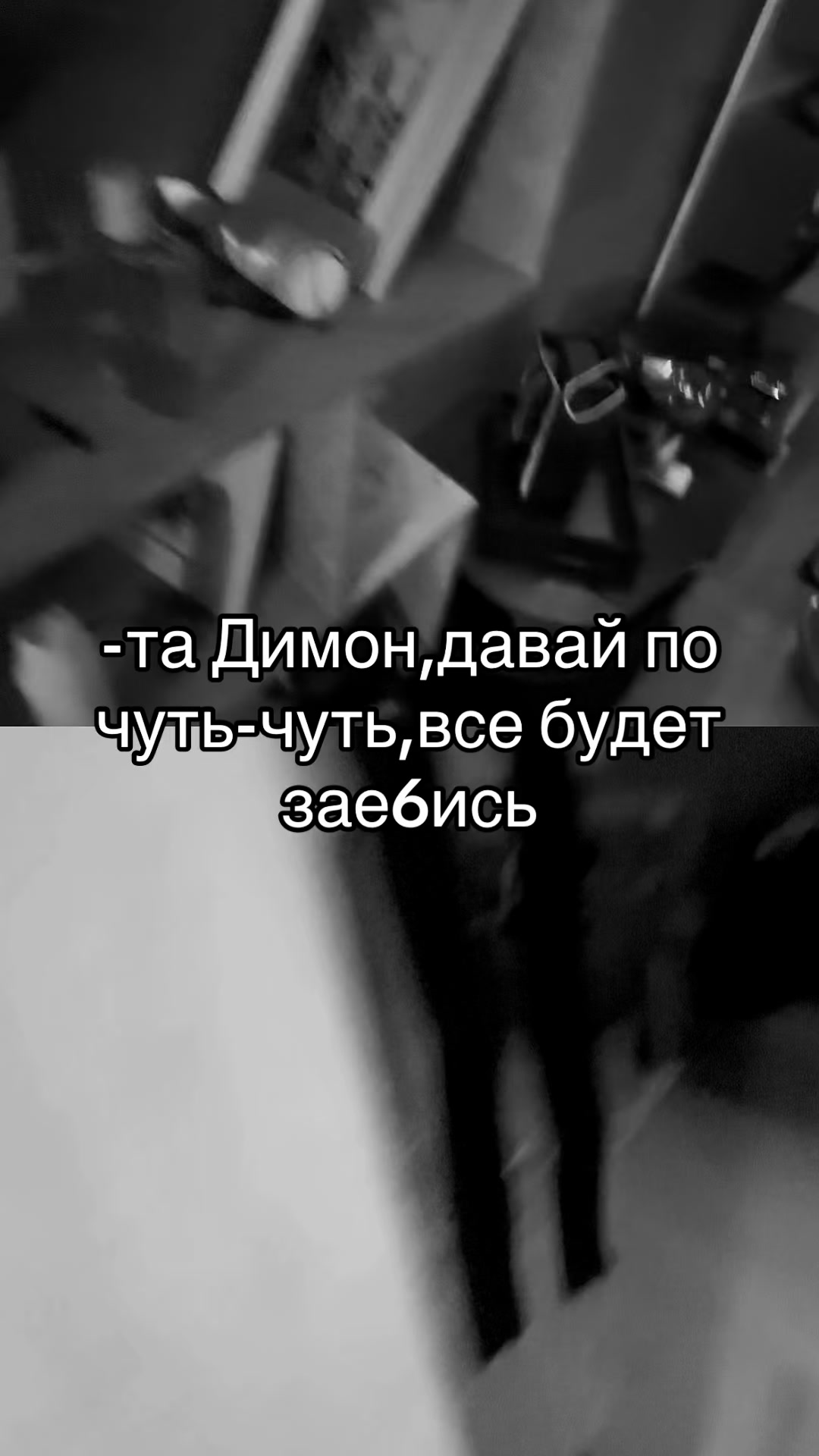 @dmitriy_mayer