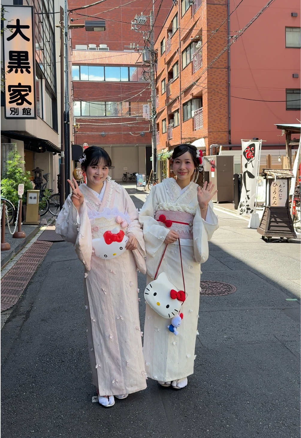 @Thuê kimono Tokyo Asakusa