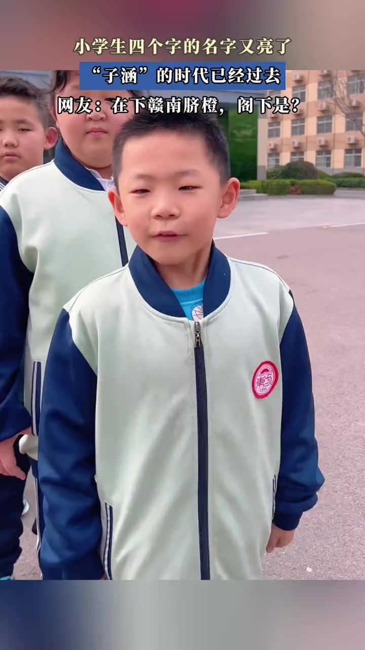 @晃晃悠悠