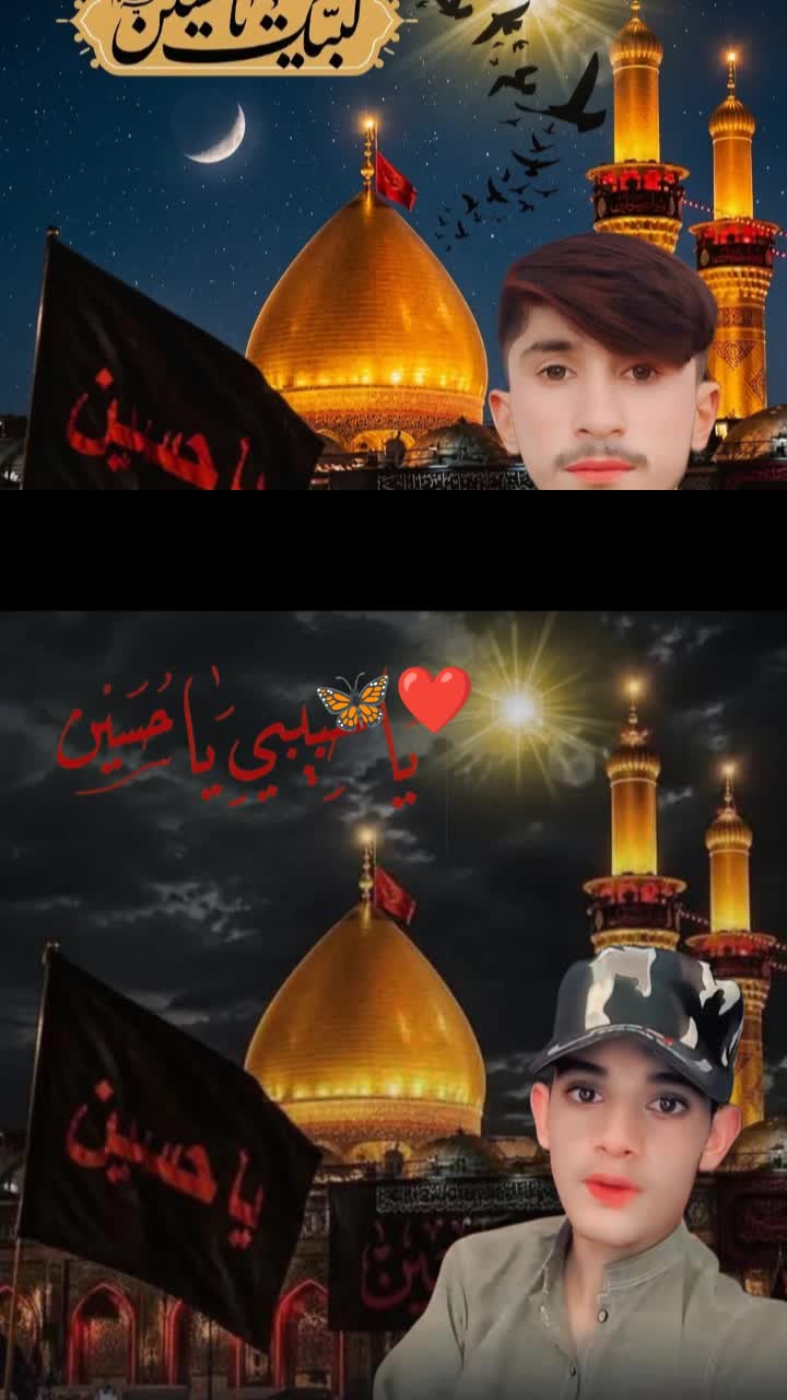 @᭄ᴬᴰᴹᴵᴺ☆𝐊ʜᴏᴋʜᴀʀ⓶&sup3;𝟗𝄟