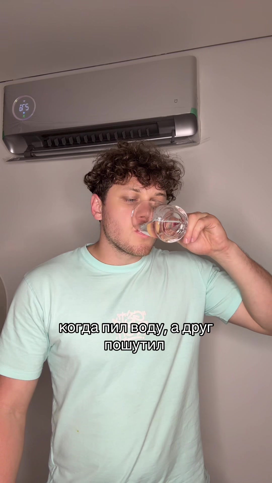 @🛒:Даня Гуськов