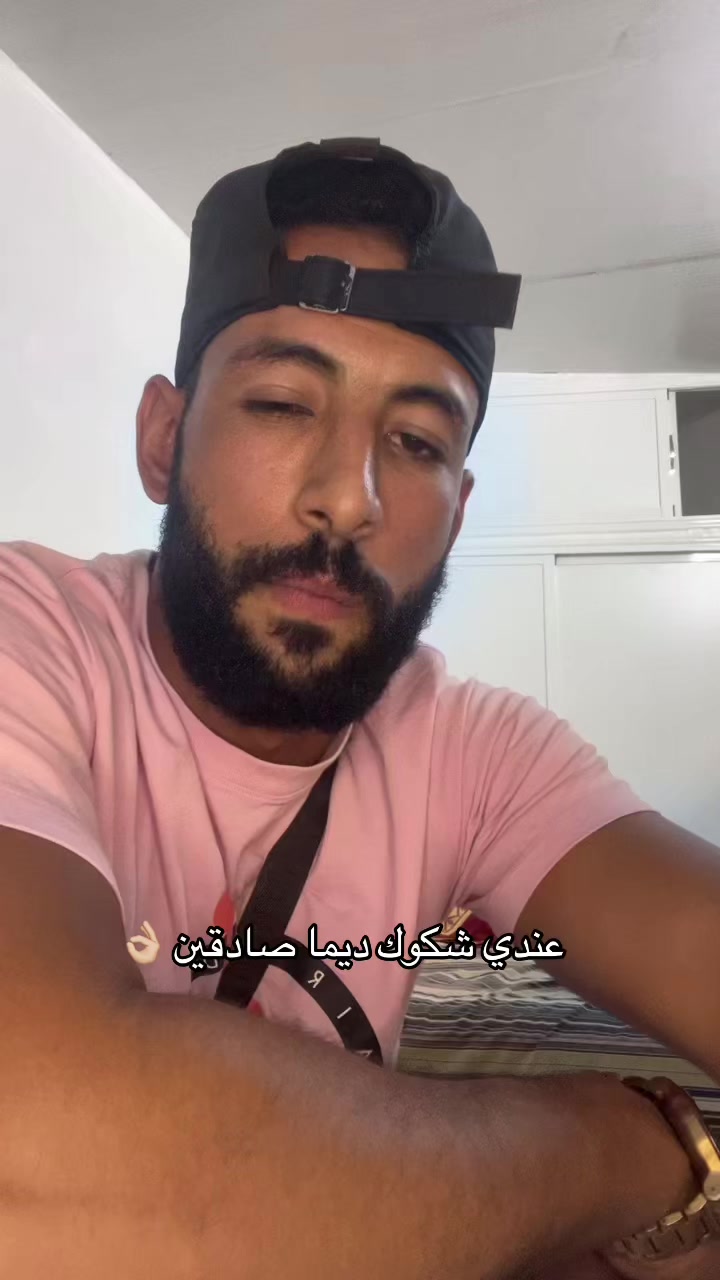 @Barka El Mehdi