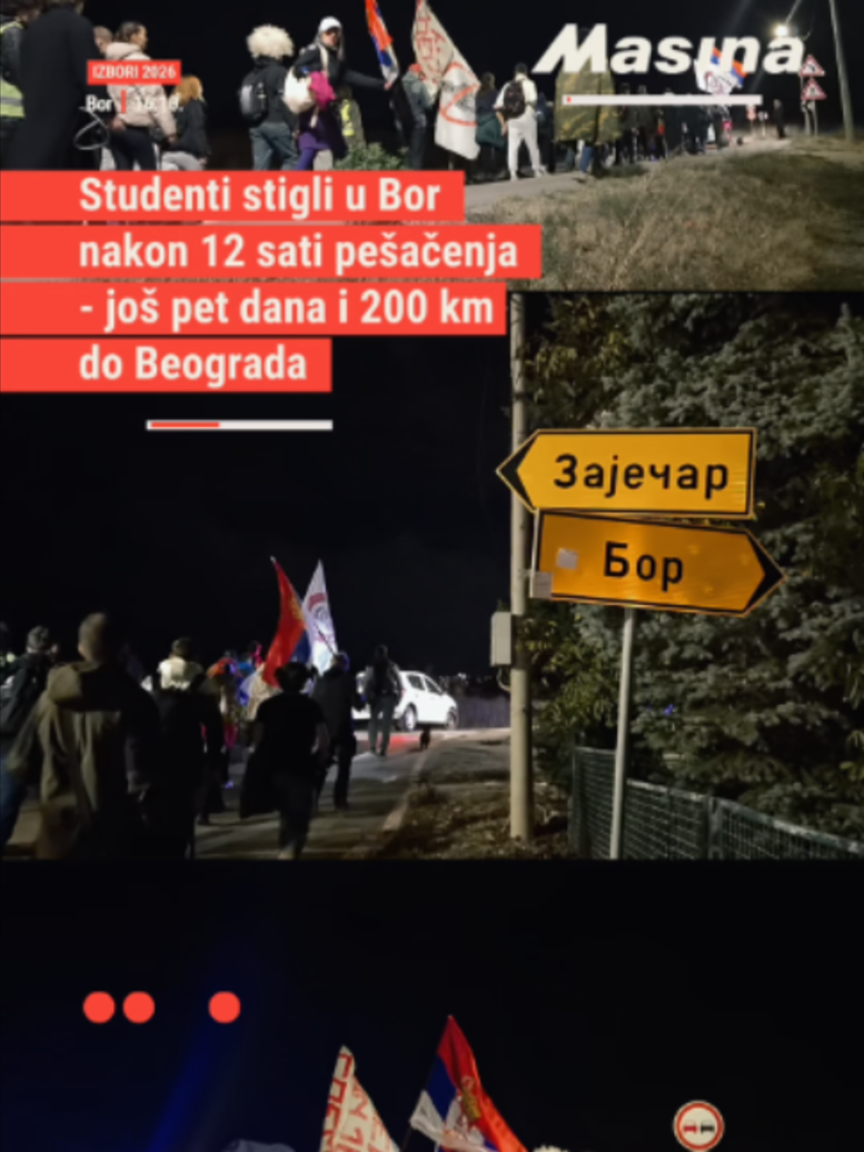 @Mašina