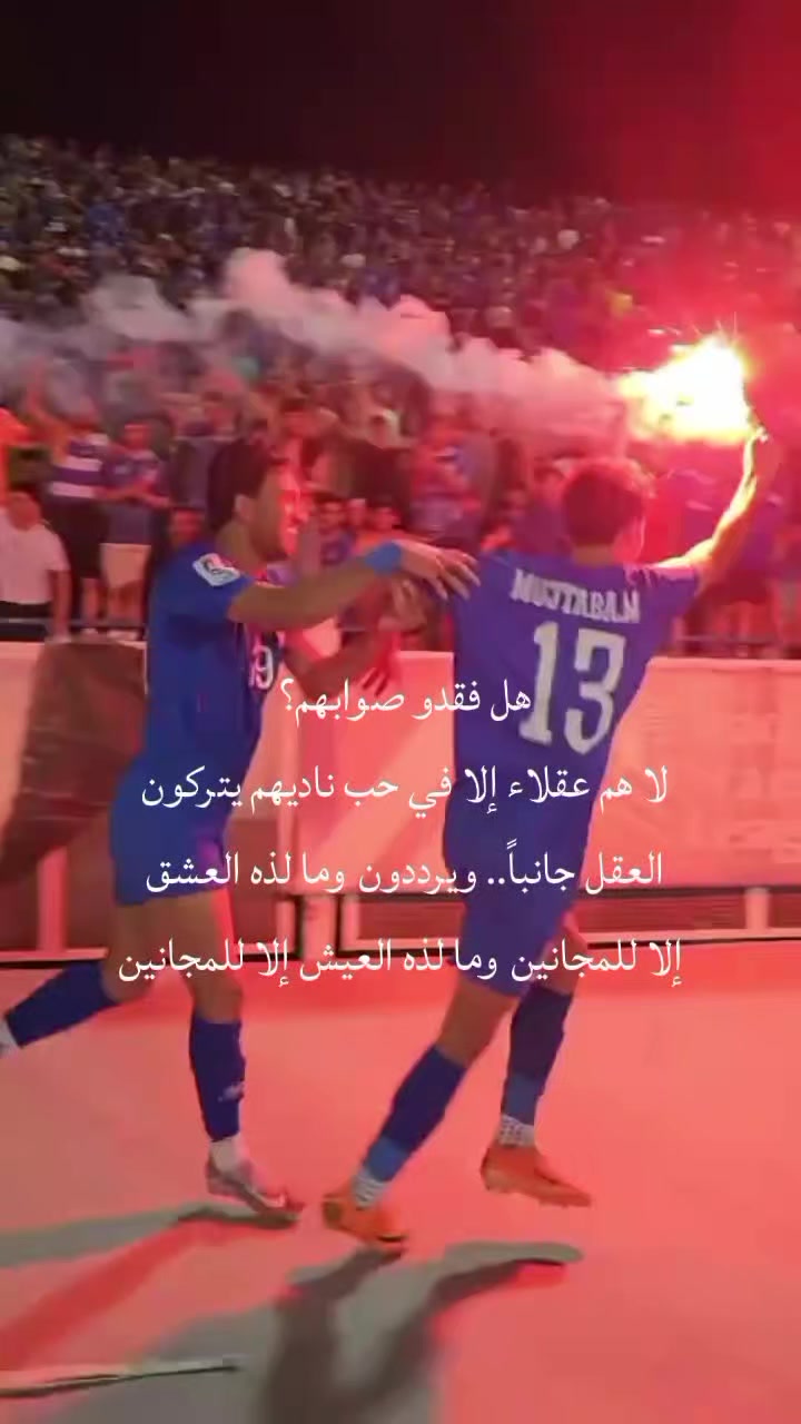 @رقــية// 𝑱𝑨𝑾𝑰𝒀𝑨