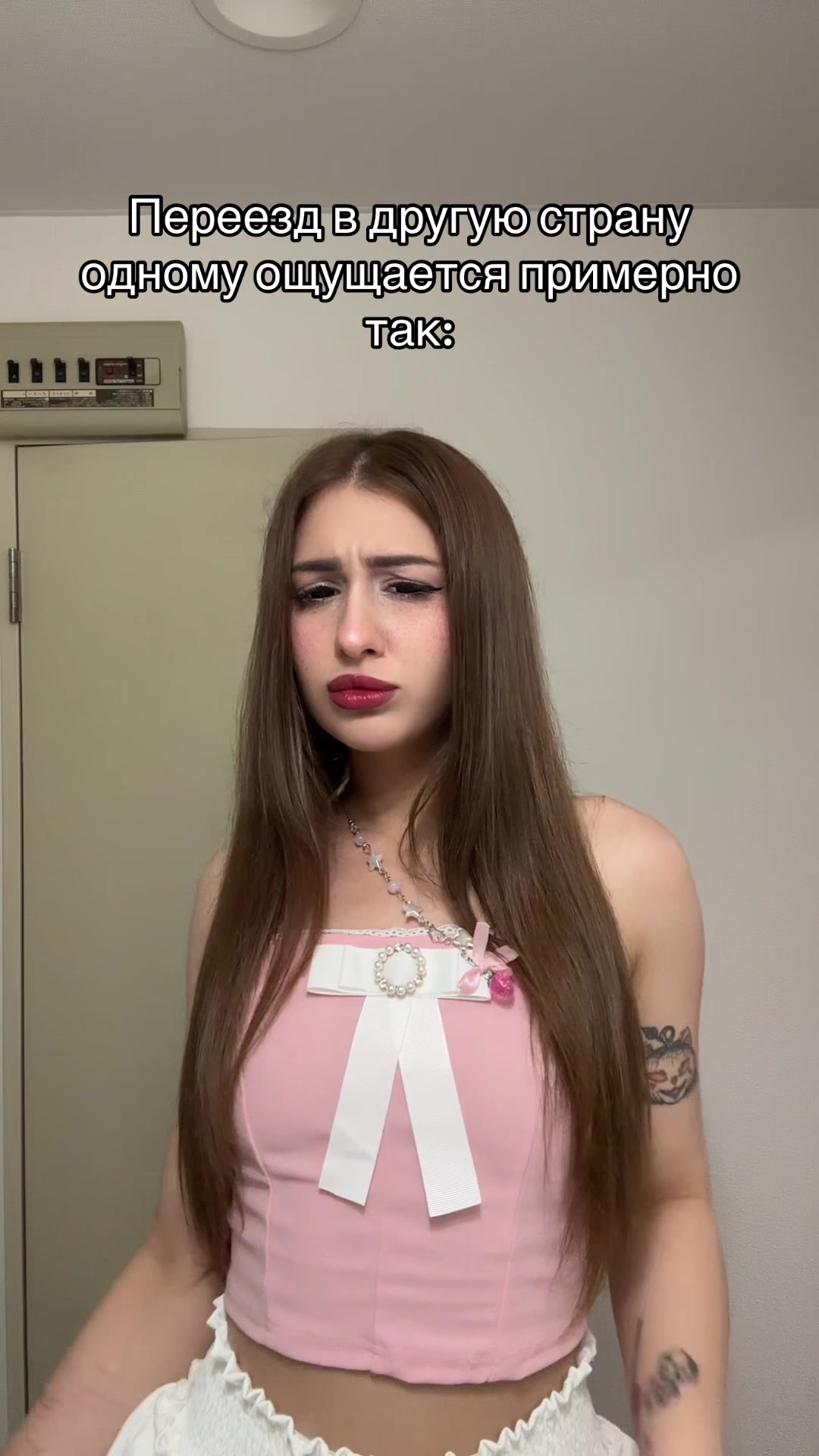 @зефирка