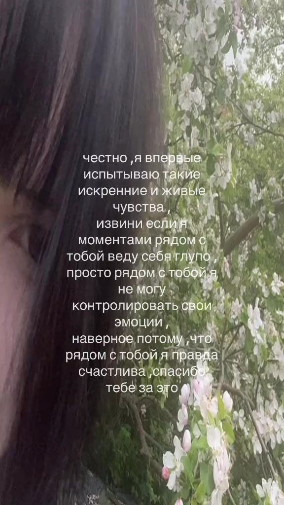 @ася бурмалдася