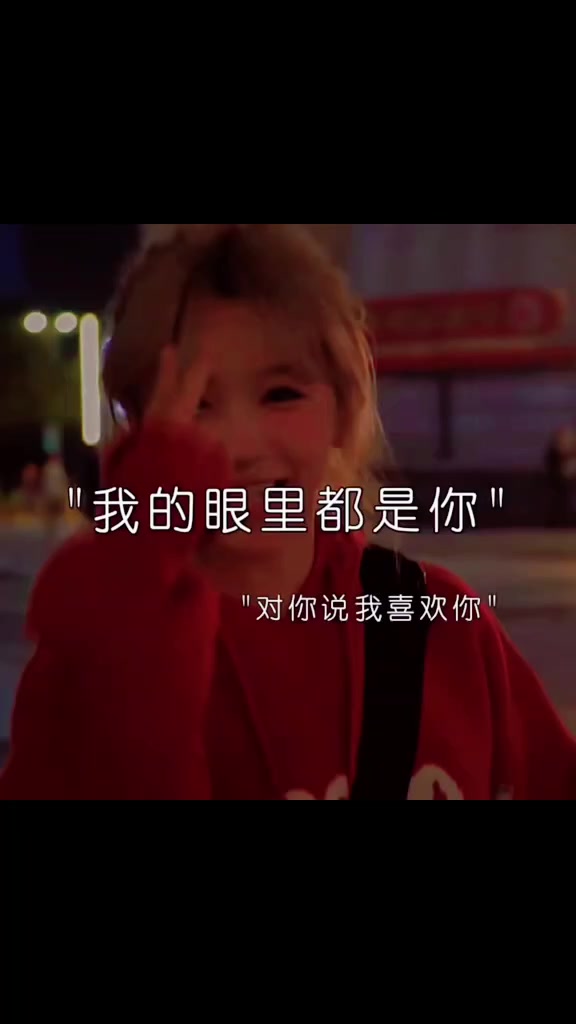 @妖狐