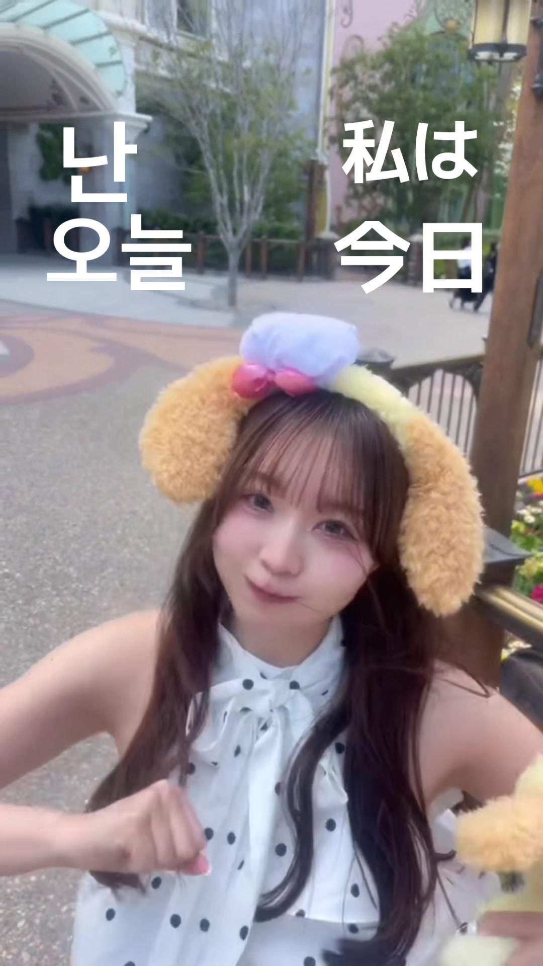 @夏井さら